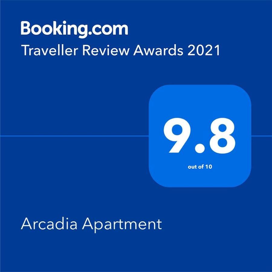 Arcadia Apartament Mamaia Nord Неводарі Екстер'єр фото